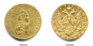 1 rouble 1779 year