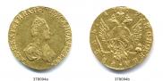 1 rouble 1779 year