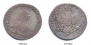 Poltina 1762 year