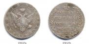 Poltina 1803 year