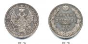Poltina 1845 year