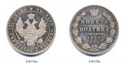 Poltina 1851 year