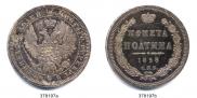 Poltina 1858 year