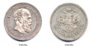 25 kopecks 1894 year