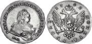 1 рубль 1742 года