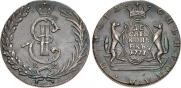 10 kopecks 1777 year