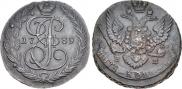 5 копеек 1789 года