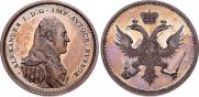 Poltina Module 1804 year