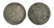1 рубль 1719 года