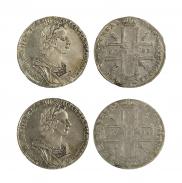 1 rouble 1725 year