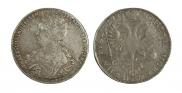 1 рубль 1725 года