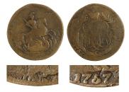 2 копейки 1757 года