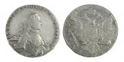 1 рубль 1763 года