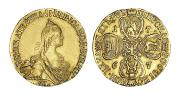 5 рублей 1767 года