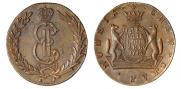 10 kopecks 1775 year