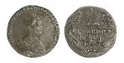 Grivennik 1793 year