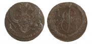5 kopecks 1793 year