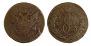 5 kopecks 1793 year