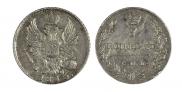 5 копеек 1813 года