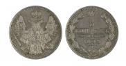 5 kopecks 1849 year
