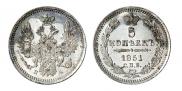 5 копеек 1851 года
