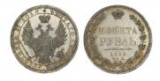 1 rouble 1856 year