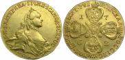 10 рублей 1762 года