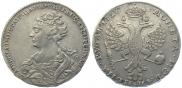 1 rouble 1726 year