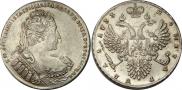 1 рубль 1733 года