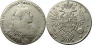 1 рубль 1734 года