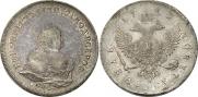 1 rouble 1742 year