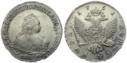 1 rouble 1751 year