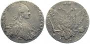 1 rouble 1767 year