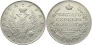 1 rouble 1819 year