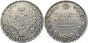 1 rouble 1851 year