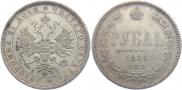 1 rouble 1884 year