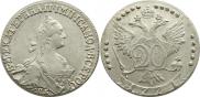 20 kopecks 1771 year