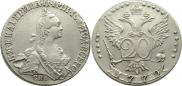 20 kopecks 1772 year