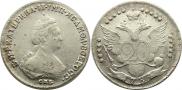 20 копеек 1784 года