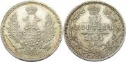 10 kopecks 1857 year