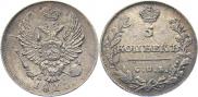 5 копеек 1813 года