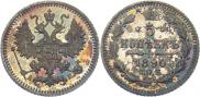5 kopecks 1890 year