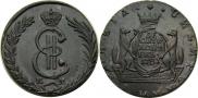 10 копеек 1781 года