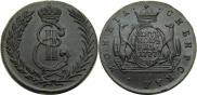 5 копеек 1777 года