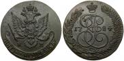 5 kopecks 1784 year