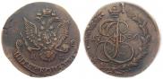 5 kopecks 1786 year