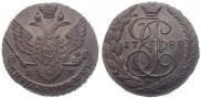 5 копеек 1789 года