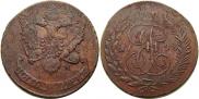 5 kopecks 1793 year