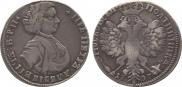 Poltina 1707 year