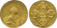 10 roubles 1756 year